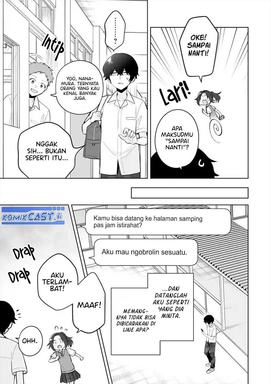 Dou ka Ore wo Houtte Oitekure Chapter 29 - halaman 25