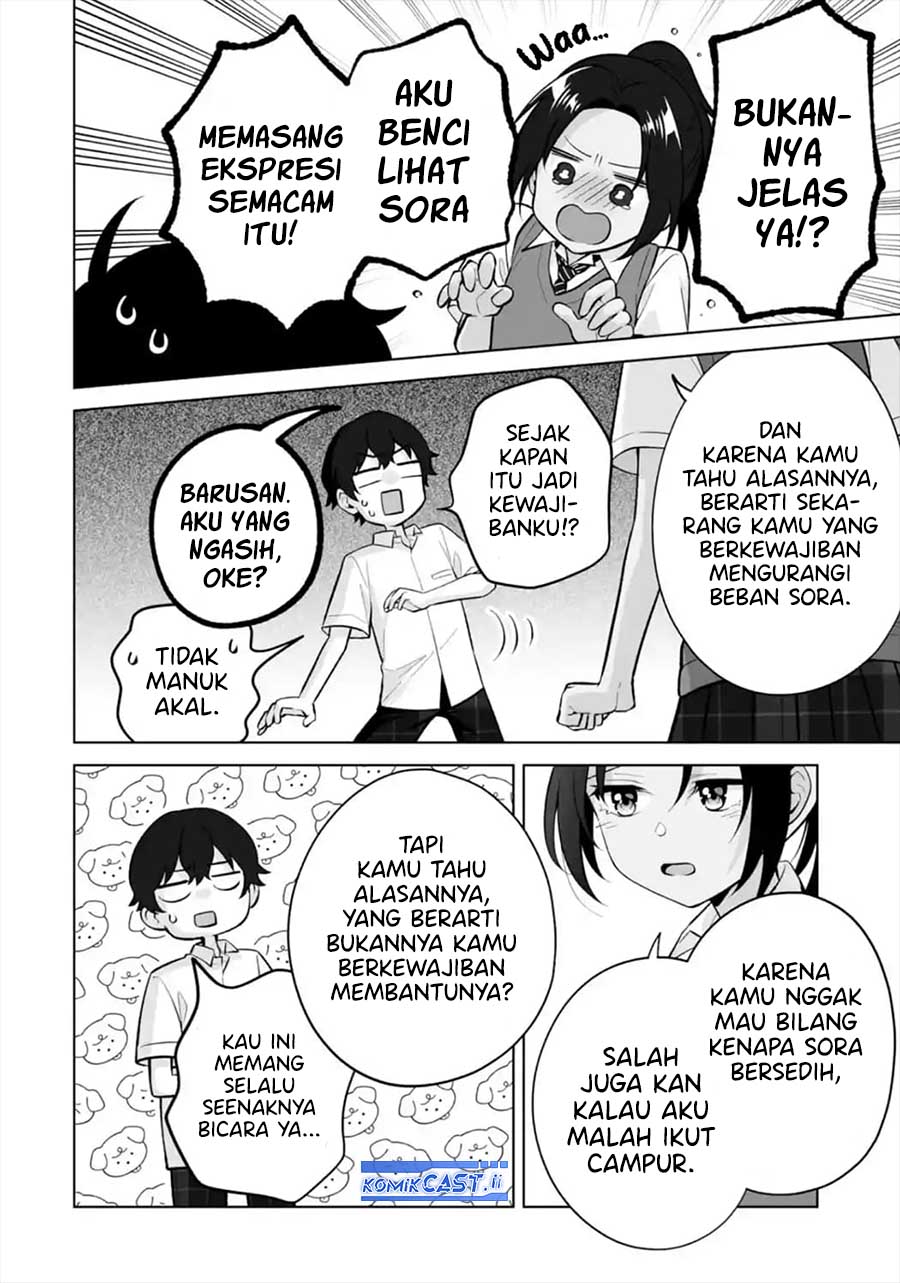 Dou ka Ore wo Houtte Oitekure Chapter 29 - halaman 28