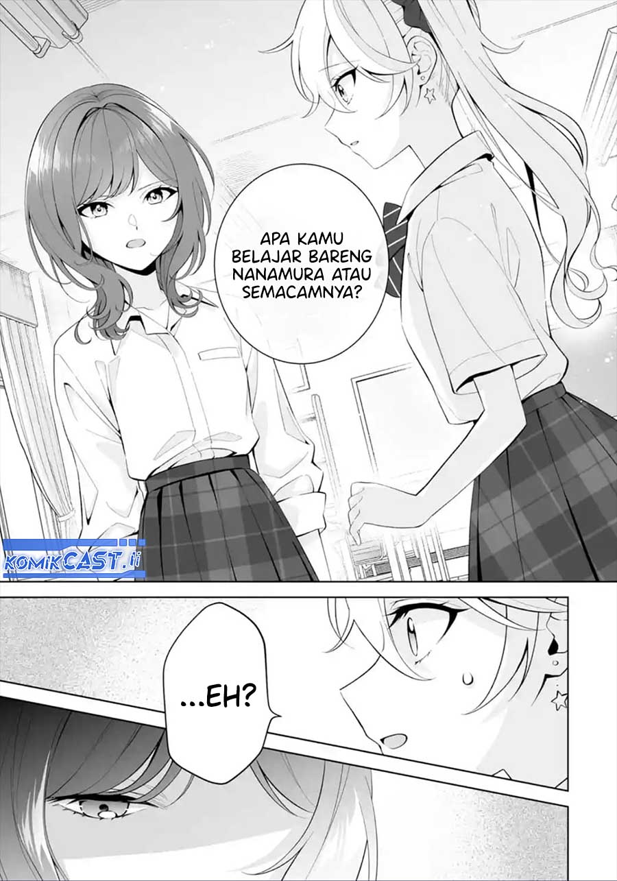 Dou ka Ore wo Houtte Oitekure Chapter 29 - halaman 5
