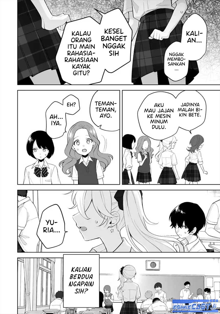 Dou ka Ore wo Houtte Oitekure Chapter 29 - halaman 8