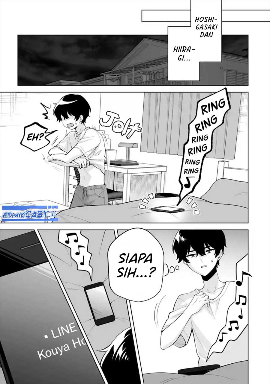 Dou ka Ore wo Houtte Oitekure Chapter 29 - halaman 9