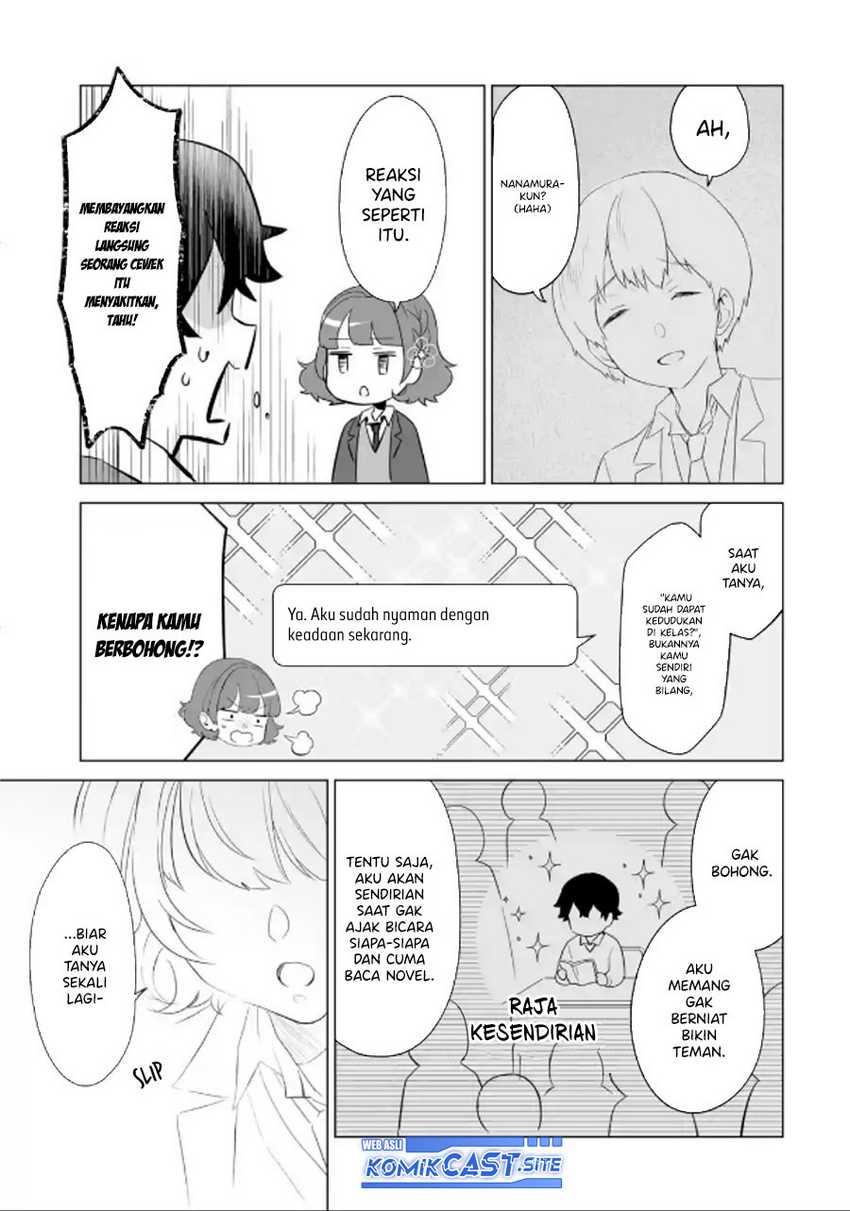 Dou ka Ore wo Houtte Oitekure Chapter 3 - halaman 10