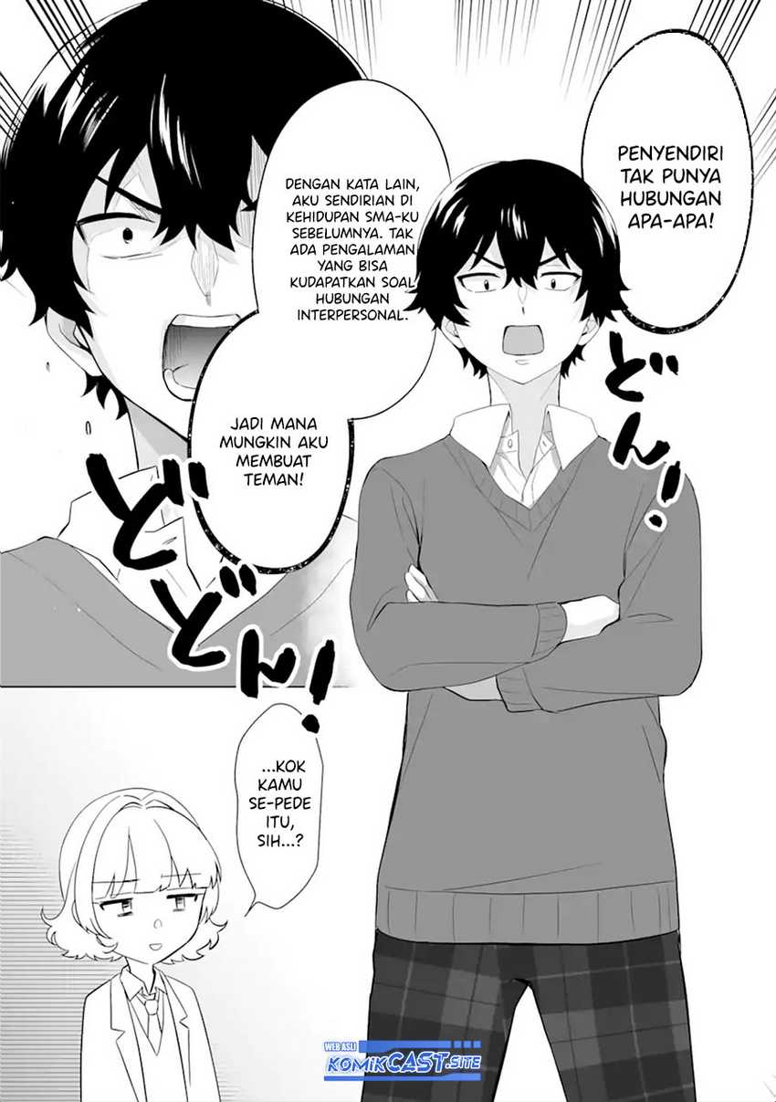 Dou ka Ore wo Houtte Oitekure Chapter 3 - halaman 13