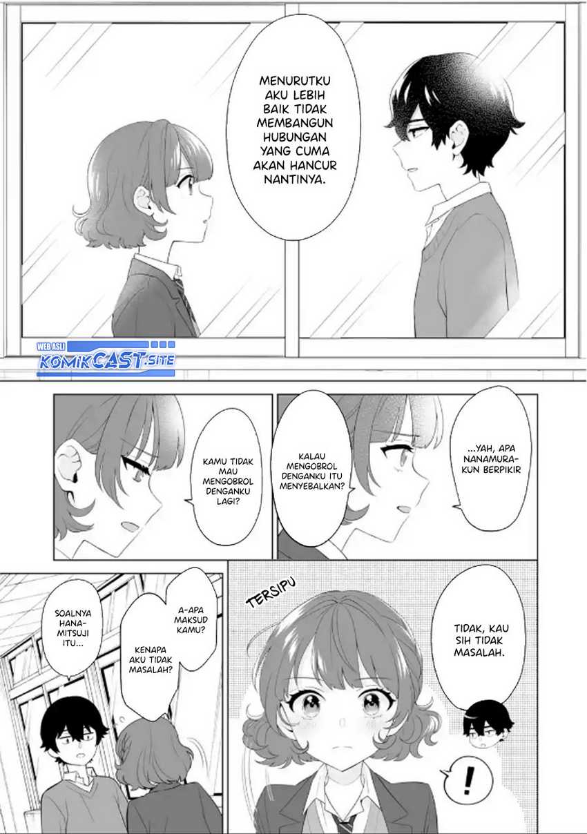 Dou ka Ore wo Houtte Oitekure Chapter 3 - halaman 18