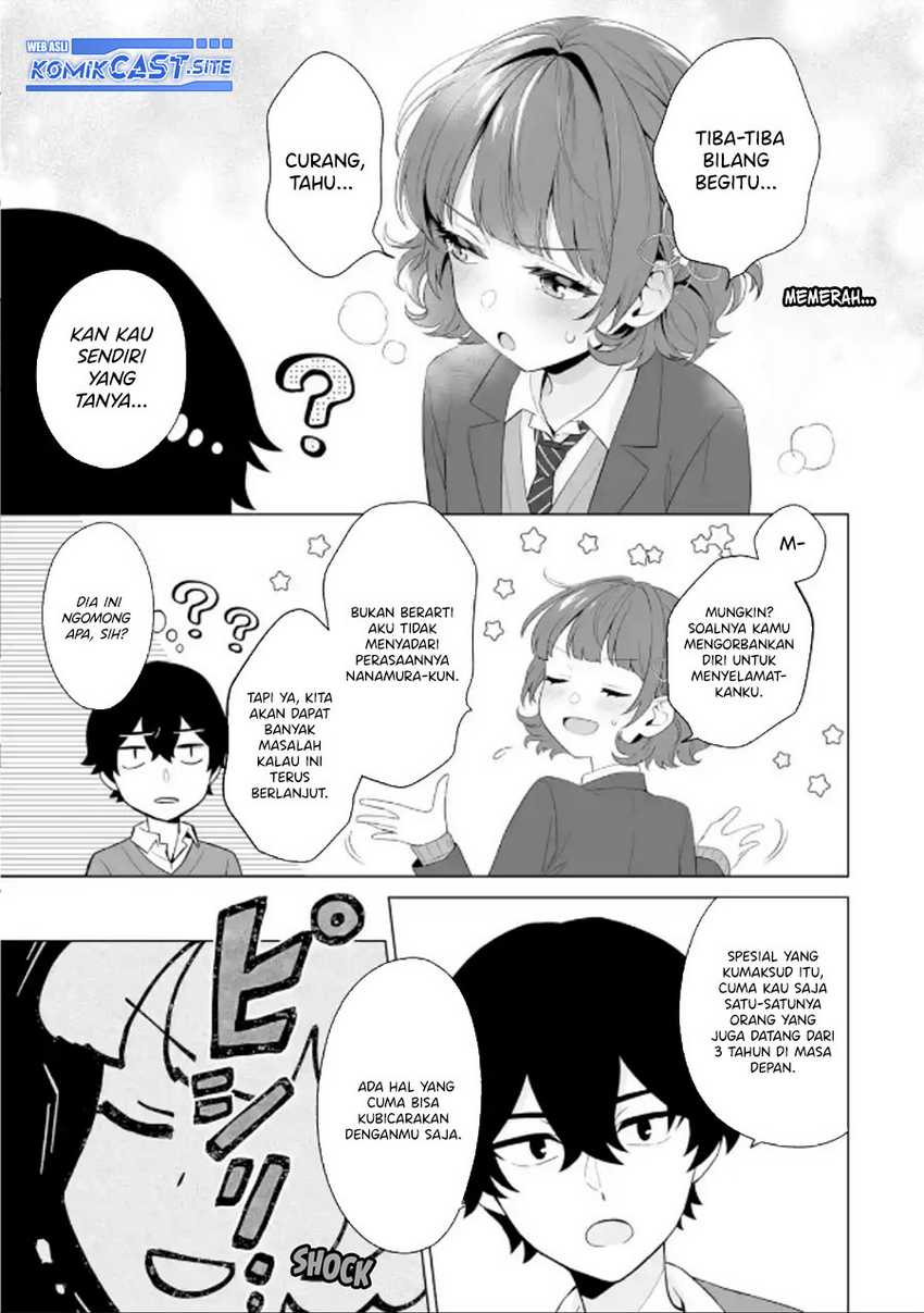 Dou ka Ore wo Houtte Oitekure Chapter 3 - halaman 20