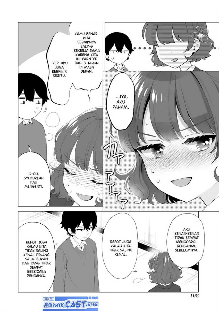 Dou ka Ore wo Houtte Oitekure Chapter 3 - halaman 21