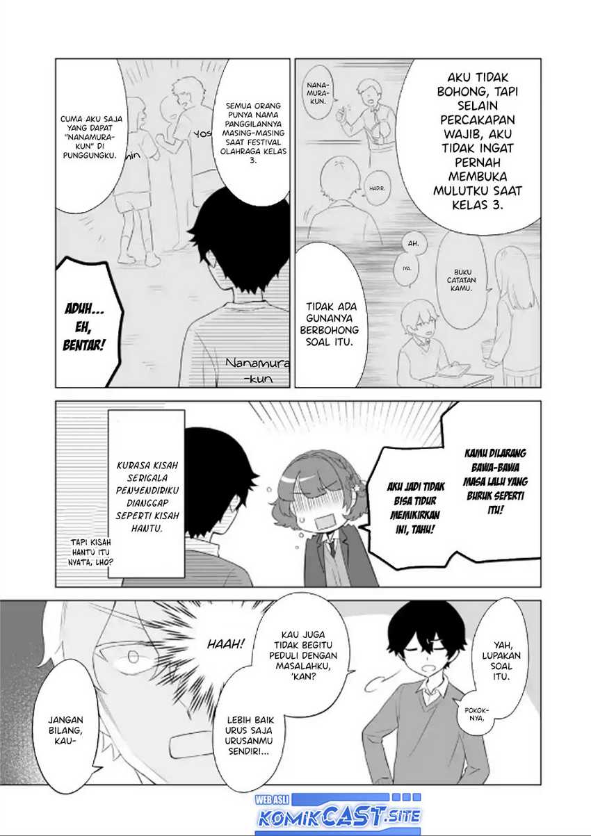 Dou ka Ore wo Houtte Oitekure Chapter 3 - halaman 22