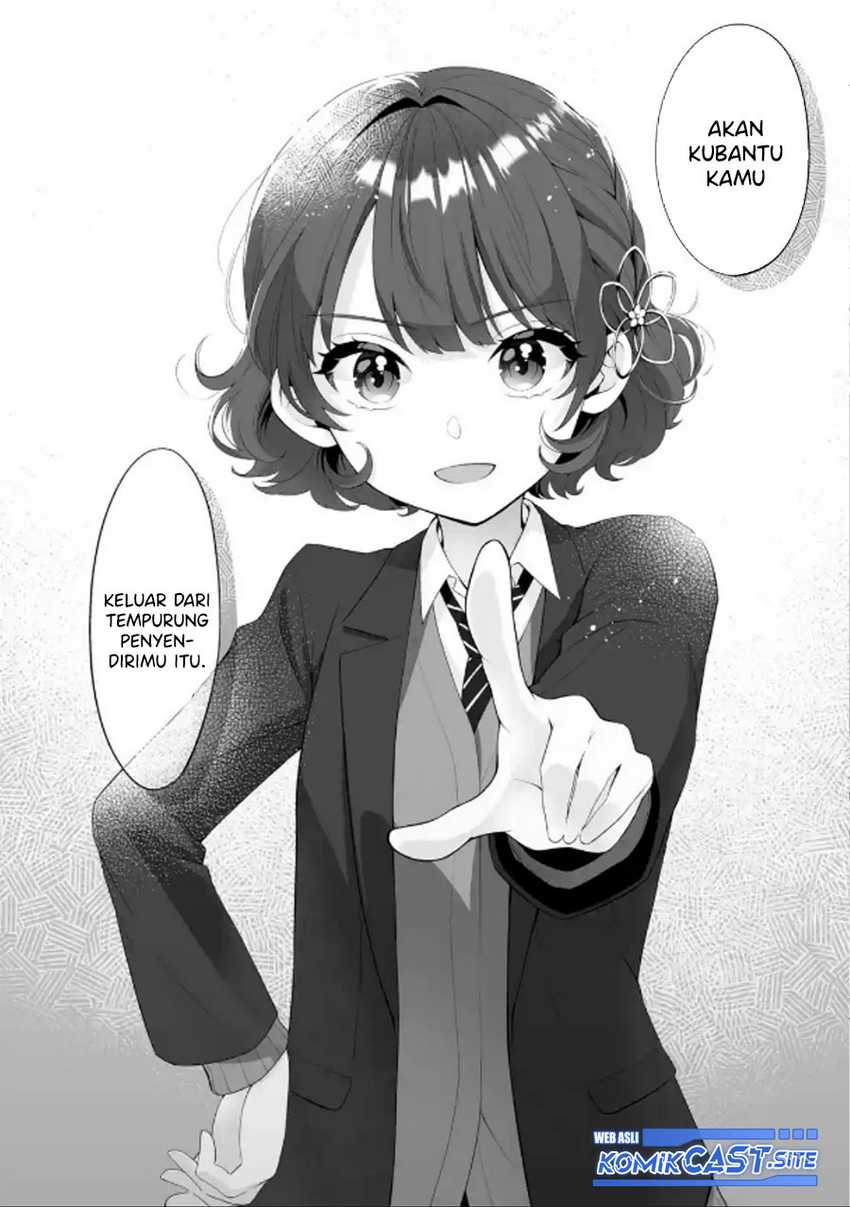 Dou ka Ore wo Houtte Oitekure Chapter 3 - halaman 25