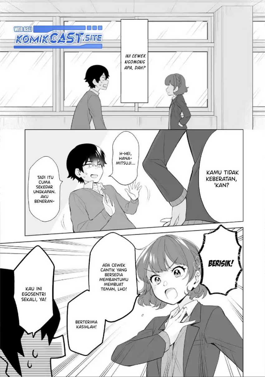 Dou ka Ore wo Houtte Oitekure Chapter 3 - halaman 26