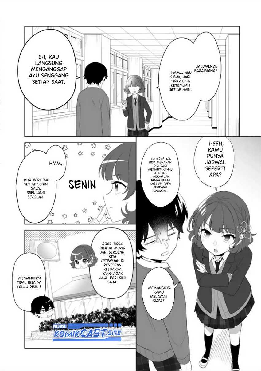 Dou ka Ore wo Houtte Oitekure Chapter 3 - halaman 28