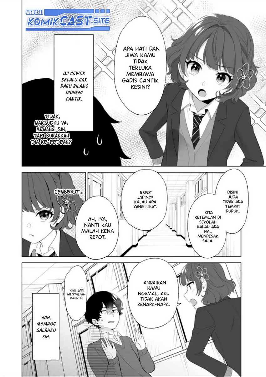 Dou ka Ore wo Houtte Oitekure Chapter 3 - halaman 29