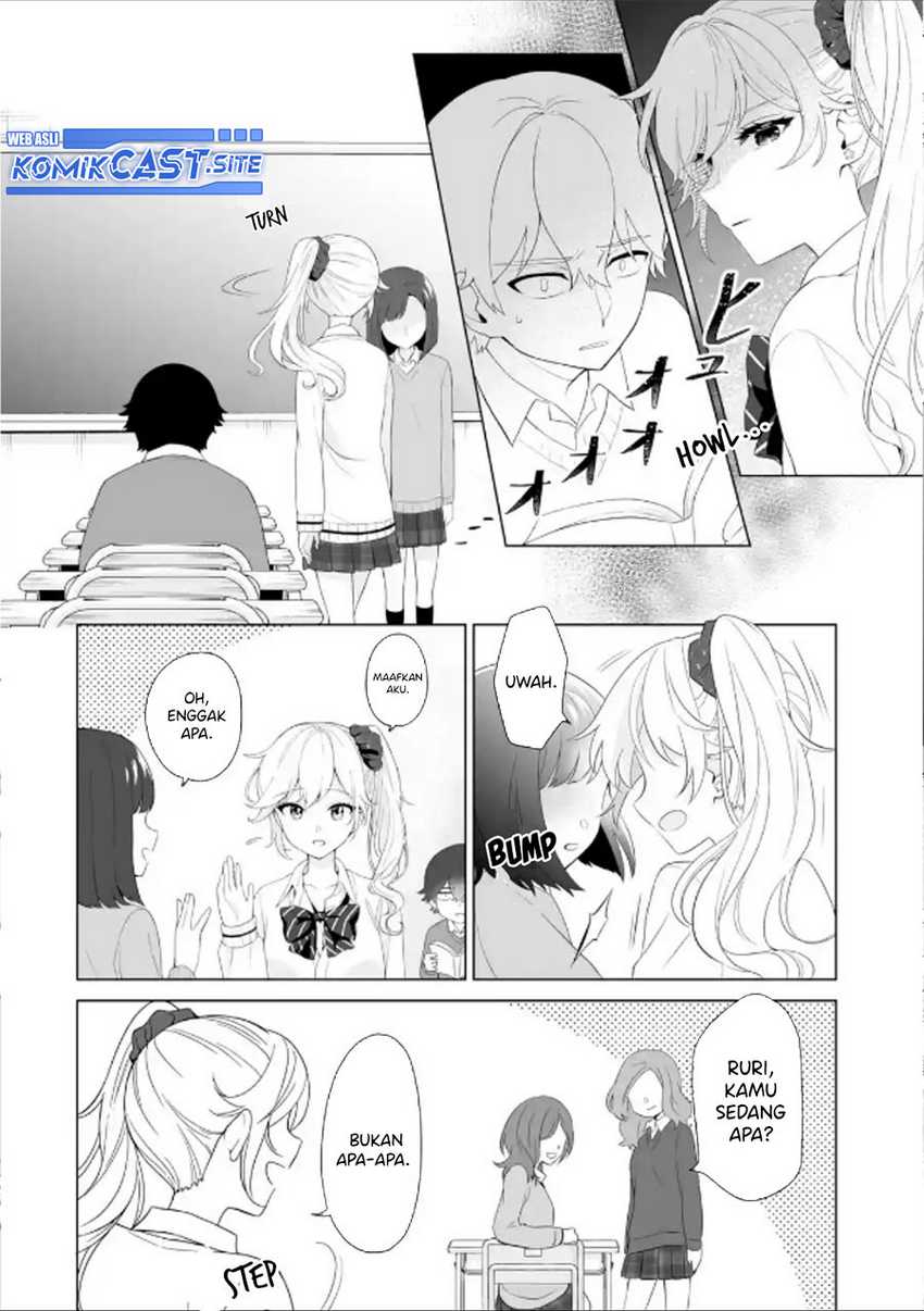 Dou ka Ore wo Houtte Oitekure Chapter 3 - halaman 3