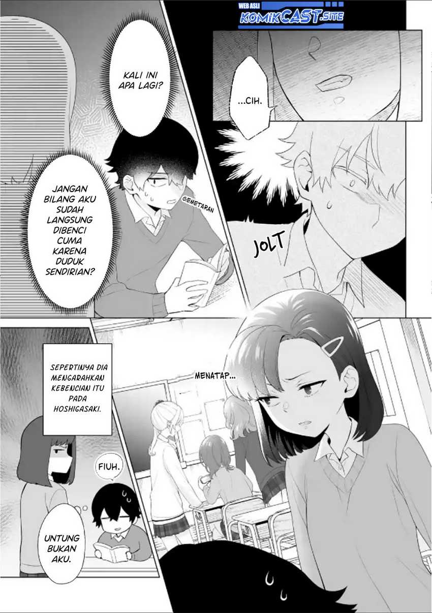 Dou ka Ore wo Houtte Oitekure Chapter 3 - halaman 4