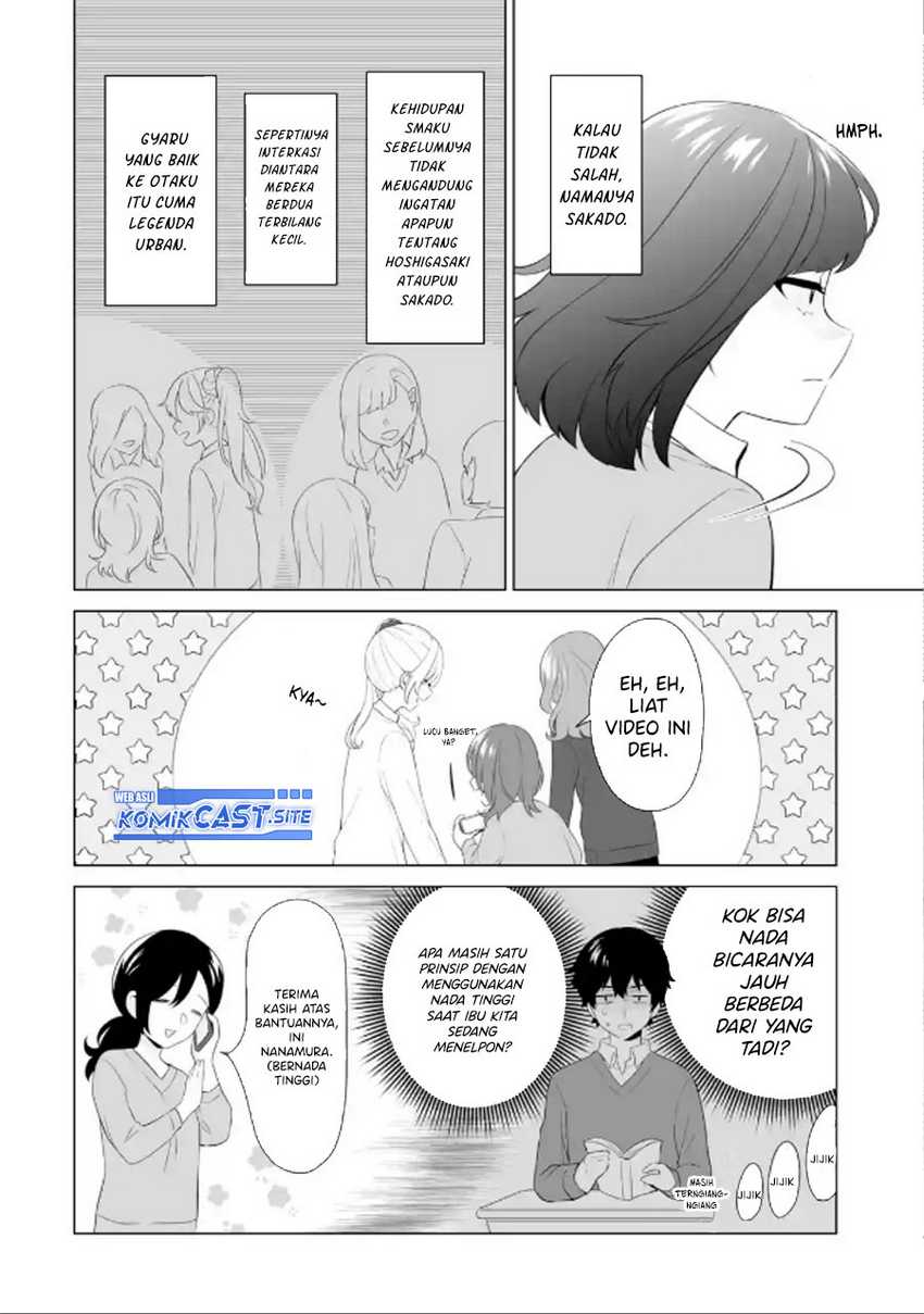 Dou ka Ore wo Houtte Oitekure Chapter 3 - halaman 5