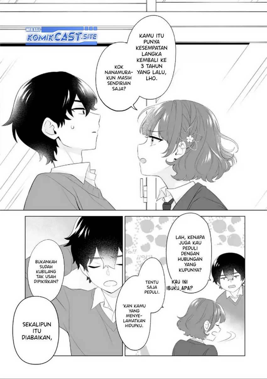 Dou ka Ore wo Houtte Oitekure Chapter 3 - halaman 8