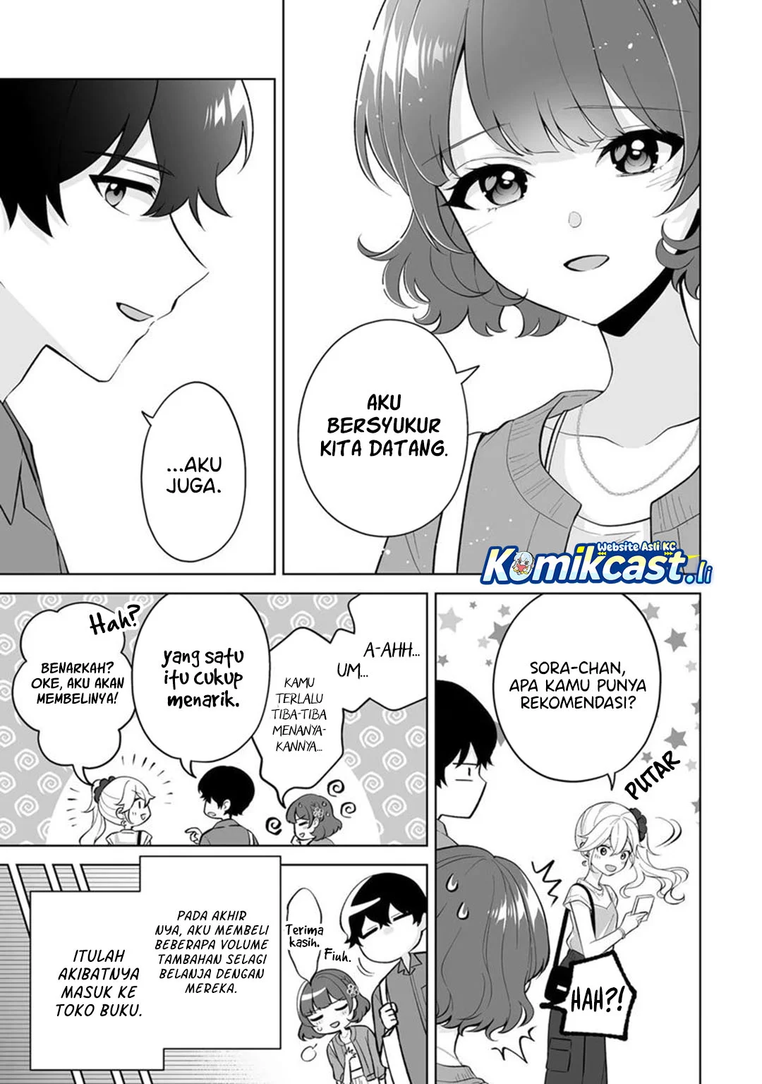 Dou ka Ore wo Houtte Oitekure Chapter 30 - halaman 15