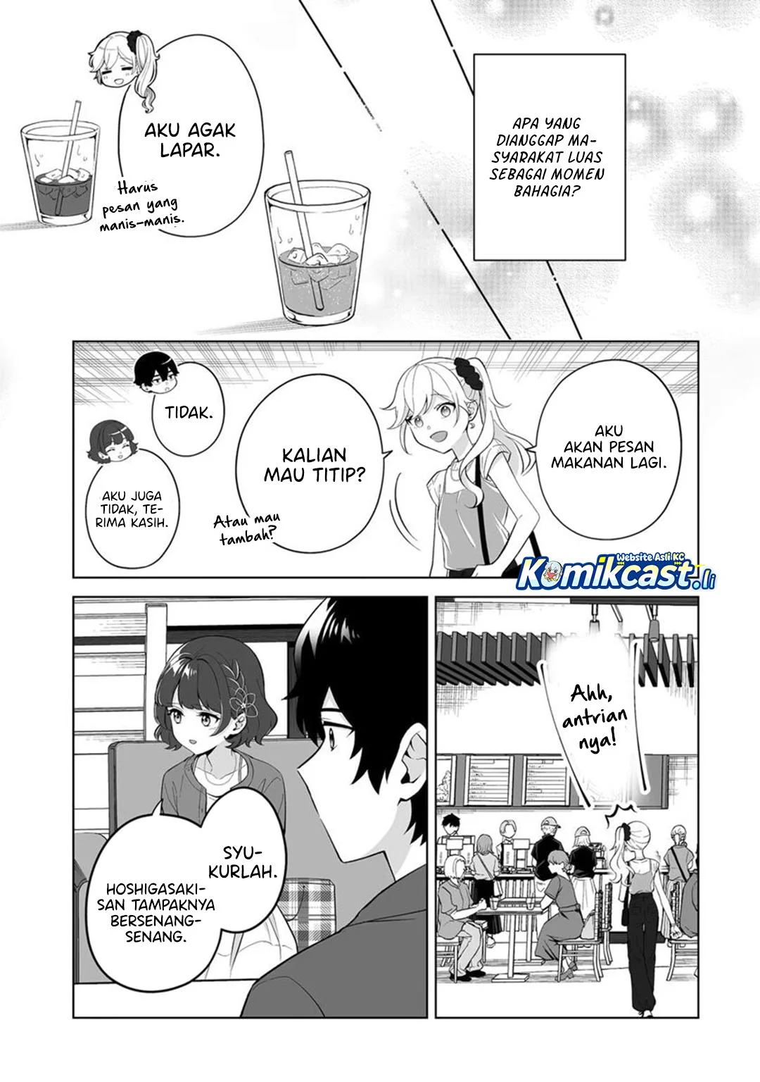 Dou ka Ore wo Houtte Oitekure Chapter 30 - halaman 17