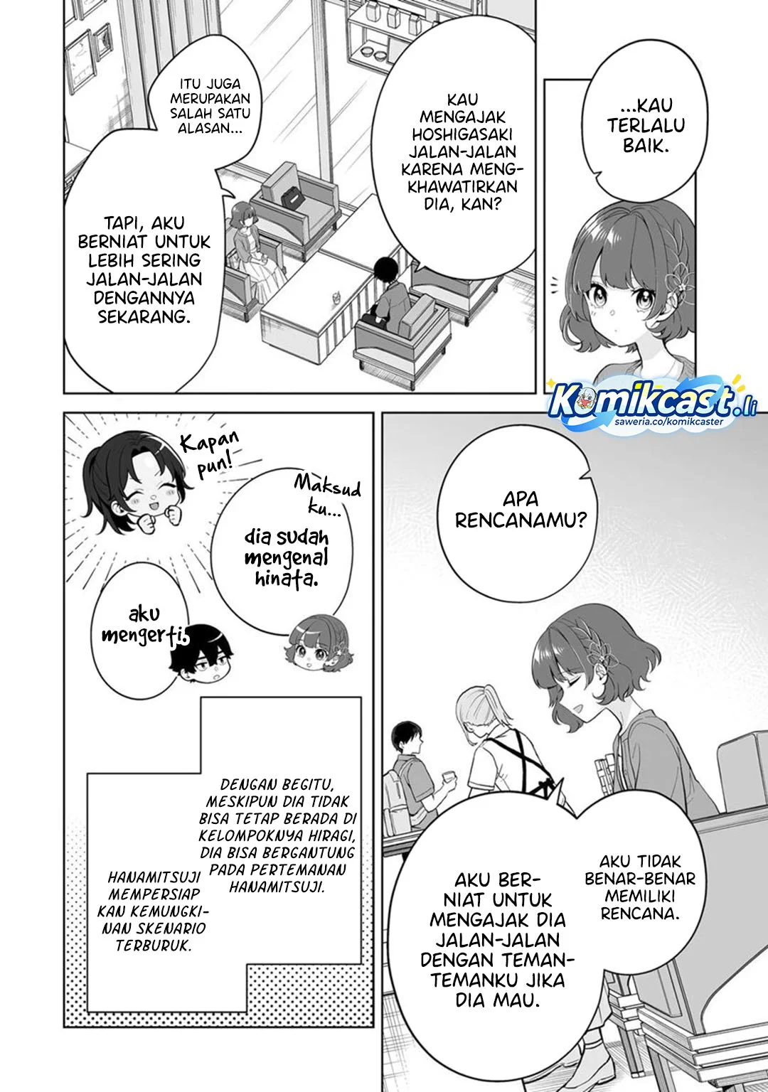 Dou ka Ore wo Houtte Oitekure Chapter 30 - halaman 18