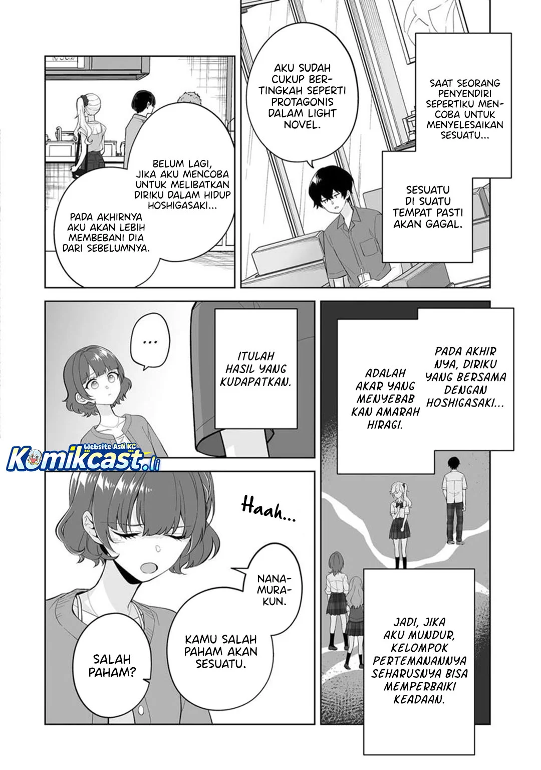 Dou ka Ore wo Houtte Oitekure Chapter 30 - halaman 20