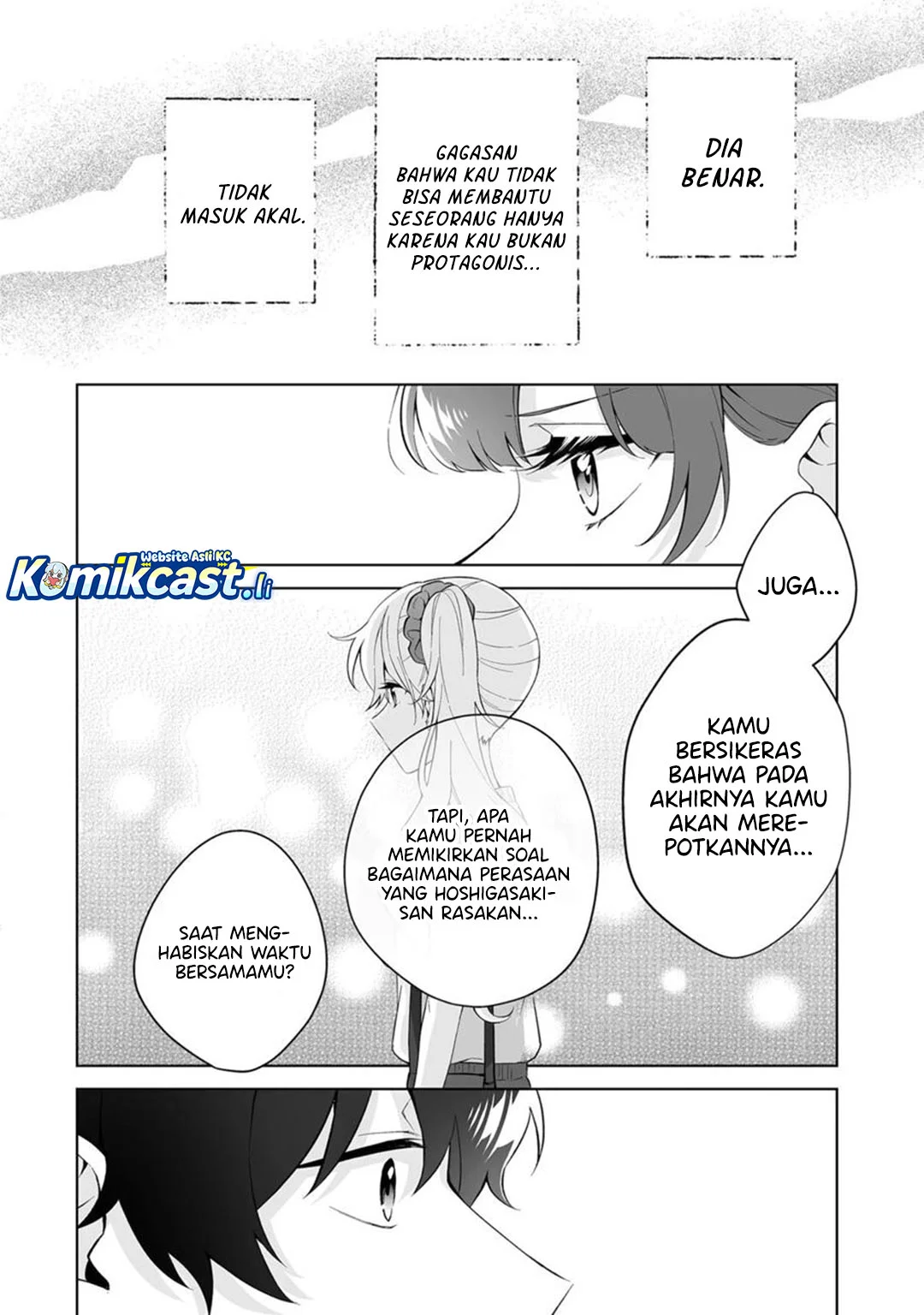 Dou ka Ore wo Houtte Oitekure Chapter 30 - halaman 22