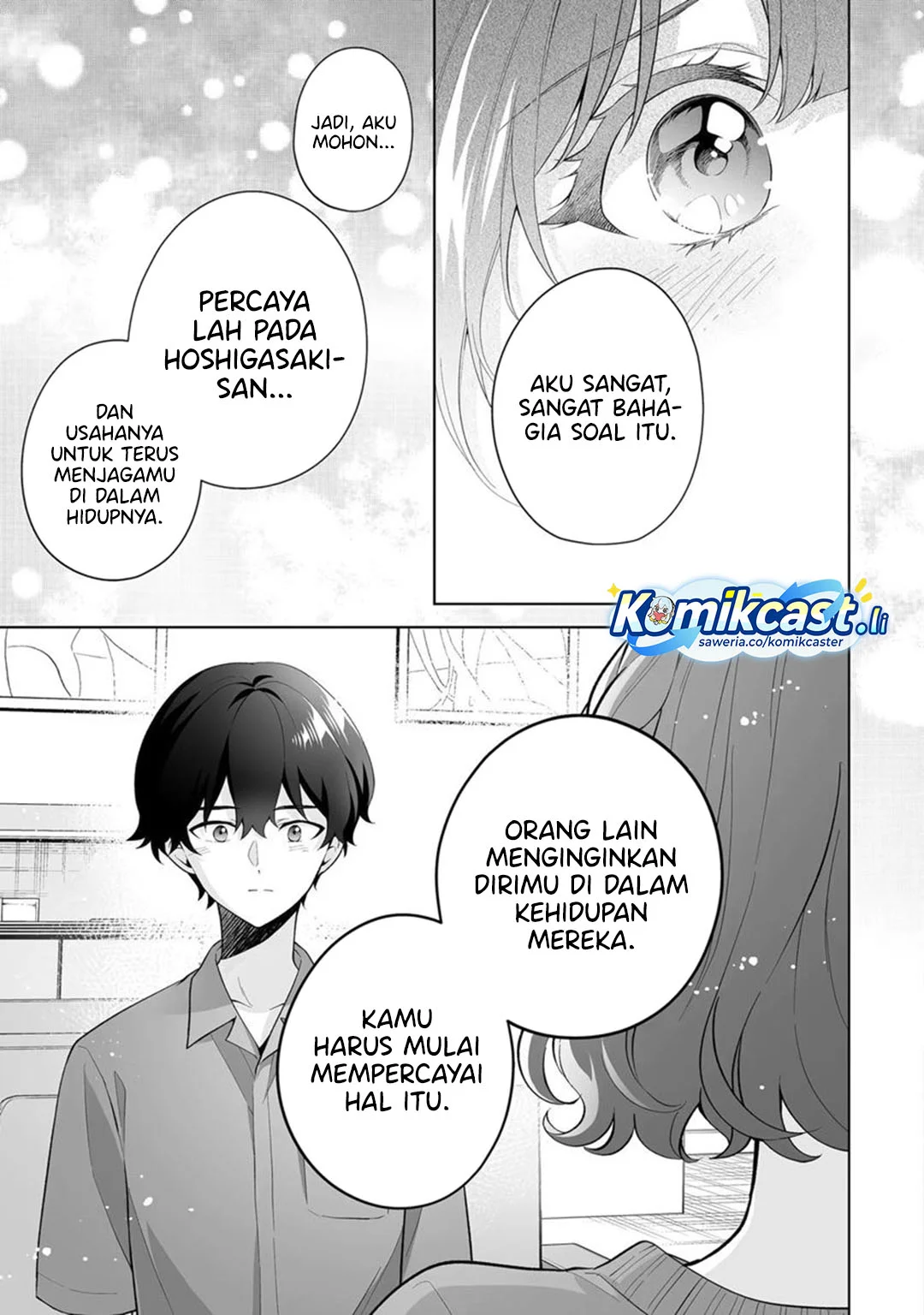 Dou ka Ore wo Houtte Oitekure Chapter 30 - halaman 25