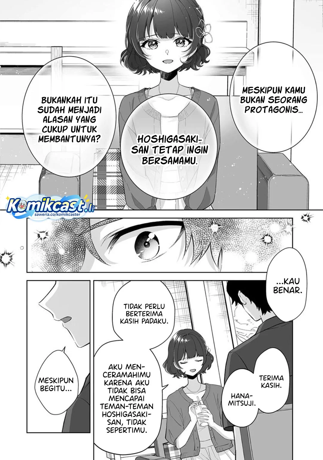 Dou ka Ore wo Houtte Oitekure Chapter 30 - halaman 26