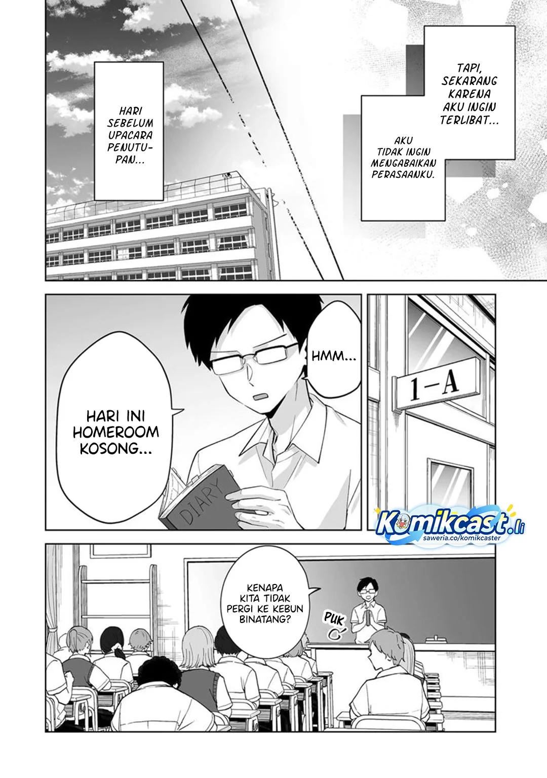 Dou ka Ore wo Houtte Oitekure Chapter 30 - halaman 28