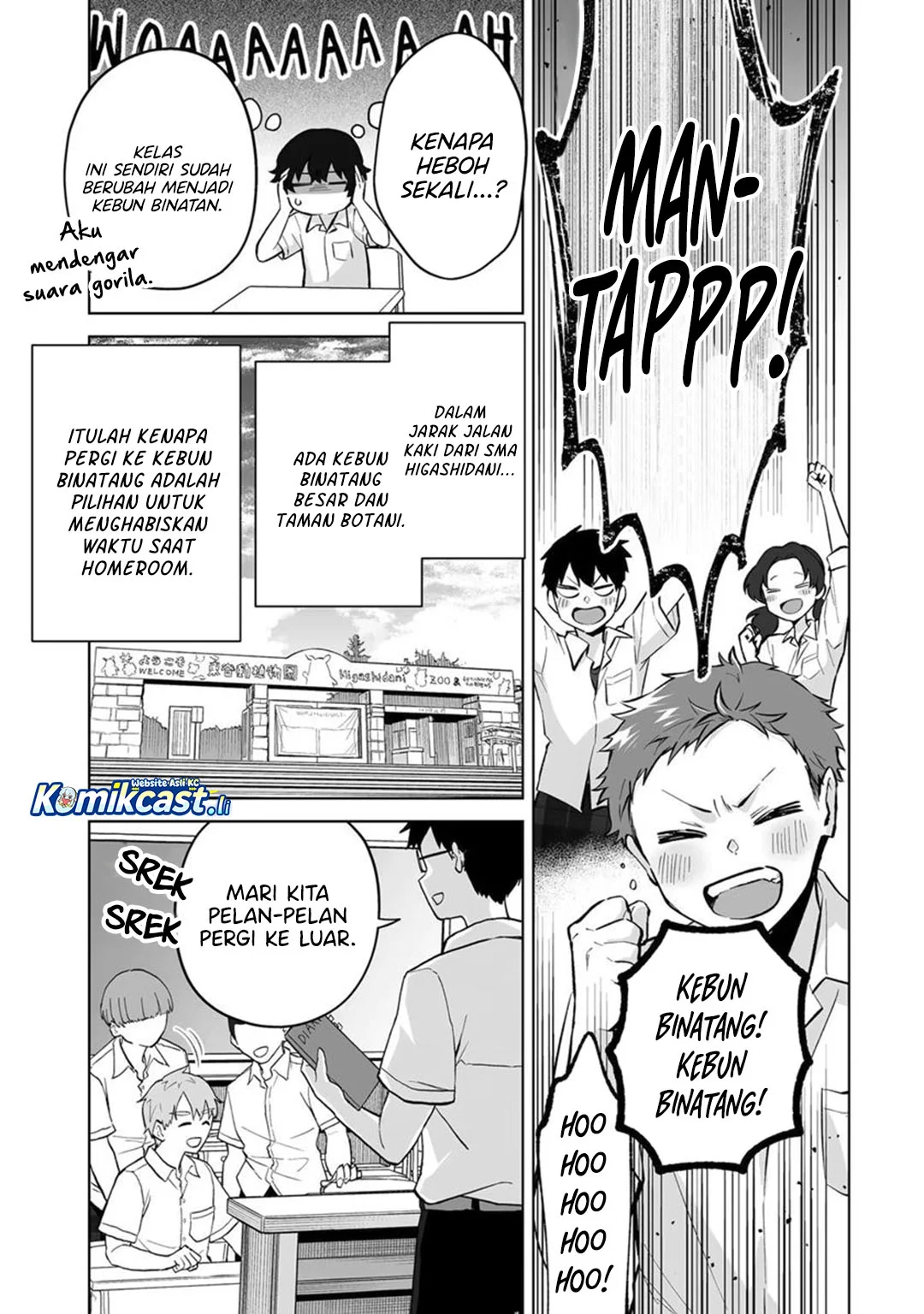 Dou ka Ore wo Houtte Oitekure Chapter 30 - halaman 29