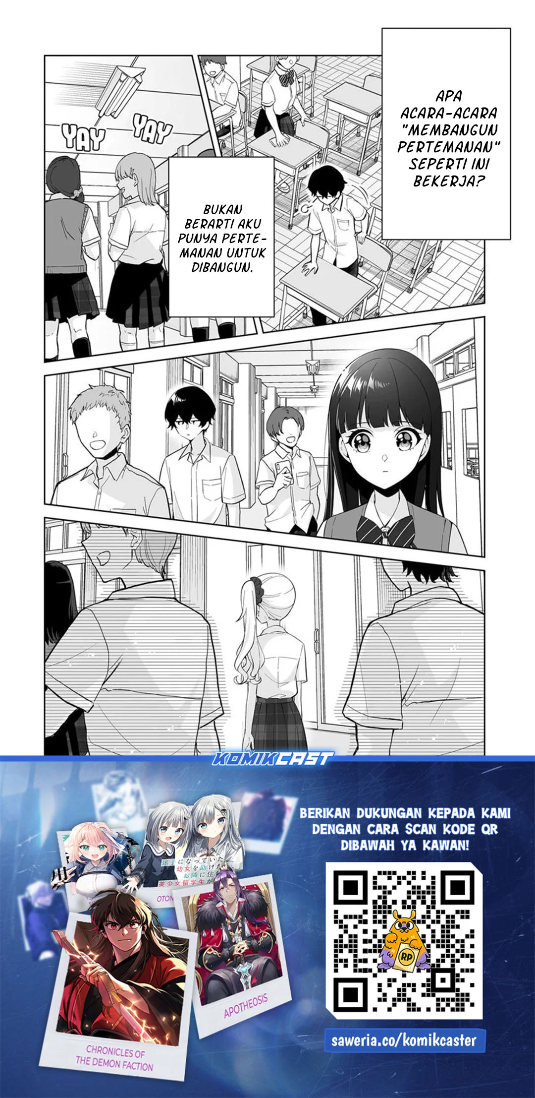 Dou ka Ore wo Houtte Oitekure Chapter 30 - halaman 30