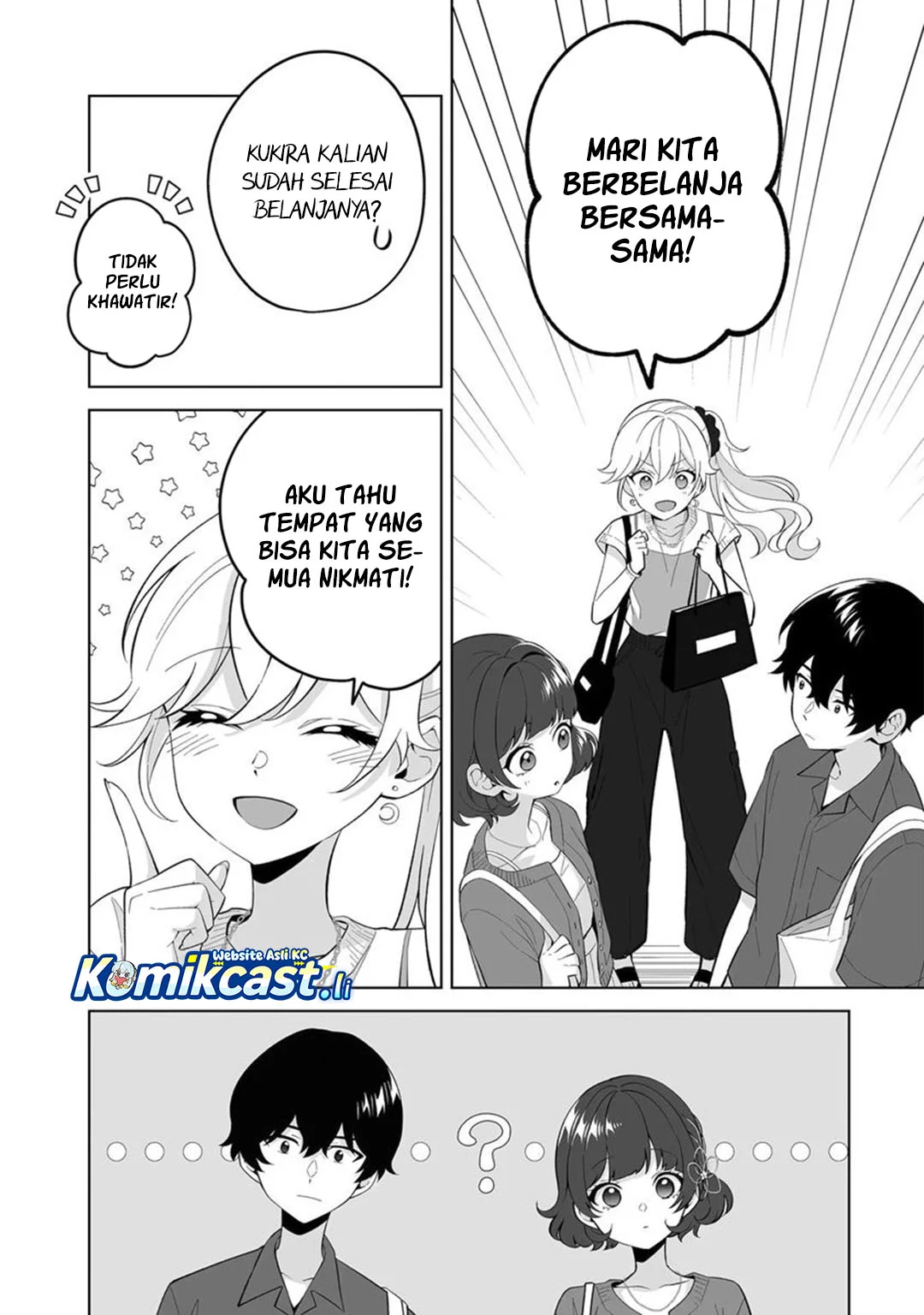 Dou ka Ore wo Houtte Oitekure Chapter 30 - halaman 9
