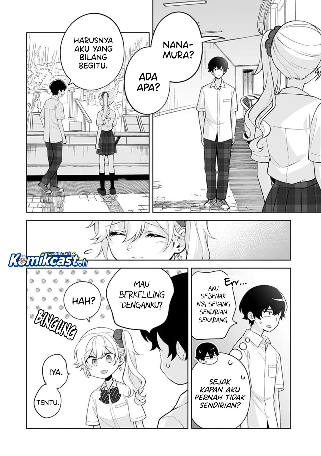 Dou ka Ore wo Houtte Oitekure Chapter 31 - halaman 10