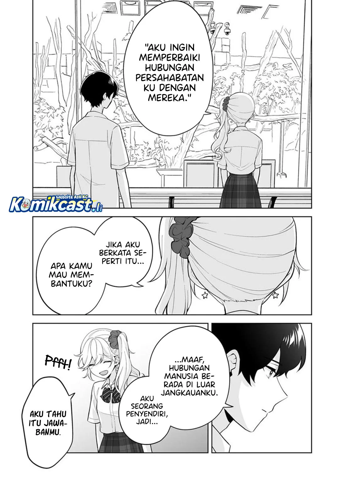 Dou ka Ore wo Houtte Oitekure Chapter 31 - halaman 13