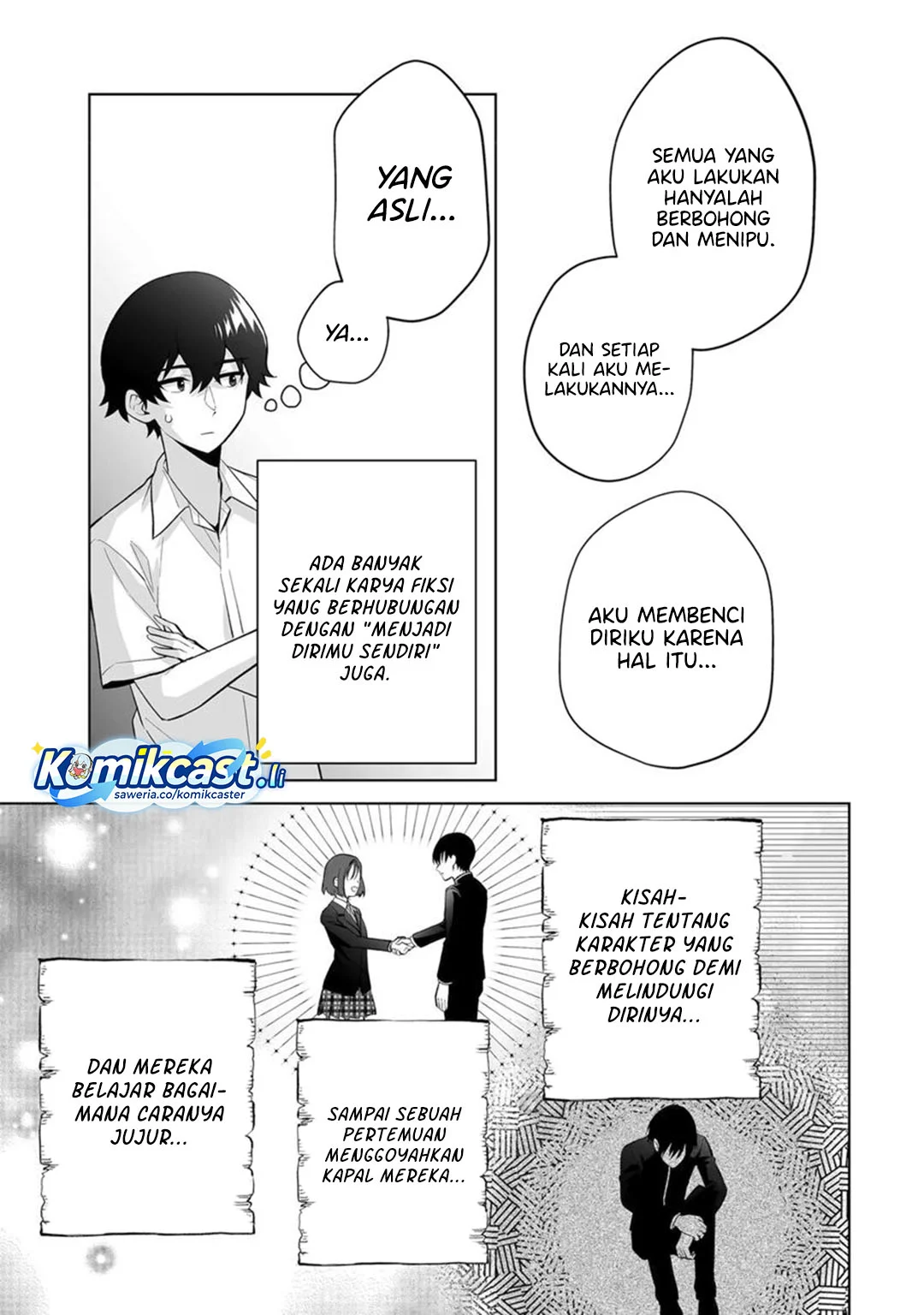 Dou ka Ore wo Houtte Oitekure Chapter 31 - halaman 17