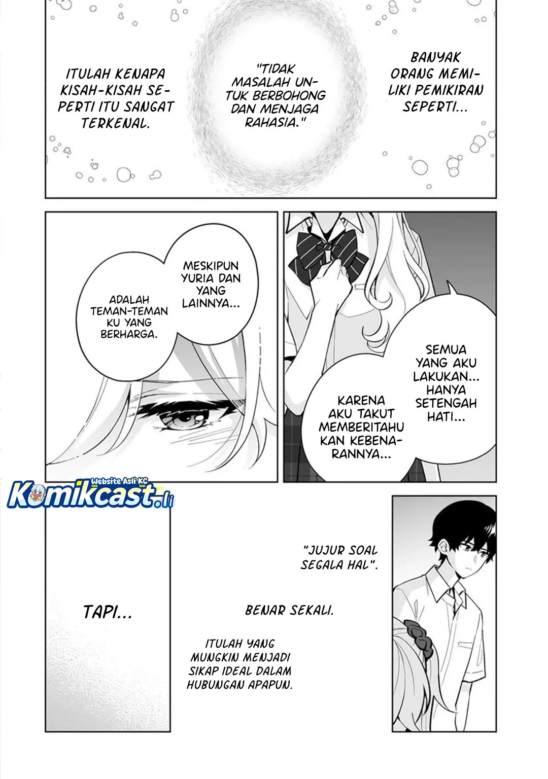 Dou ka Ore wo Houtte Oitekure Chapter 31 - halaman 18