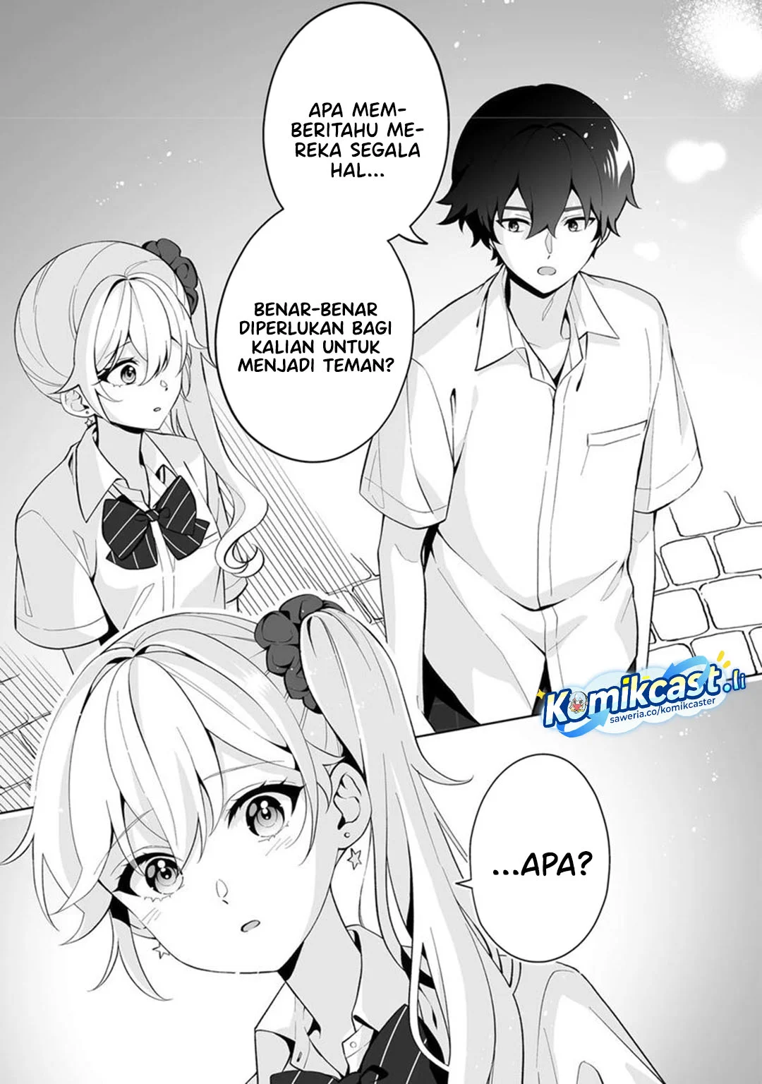 Dou ka Ore wo Houtte Oitekure Chapter 31 - halaman 19