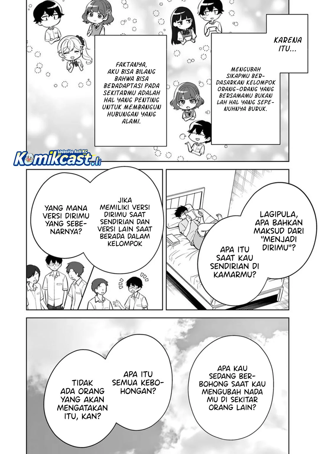 Dou ka Ore wo Houtte Oitekure Chapter 31 - halaman 22