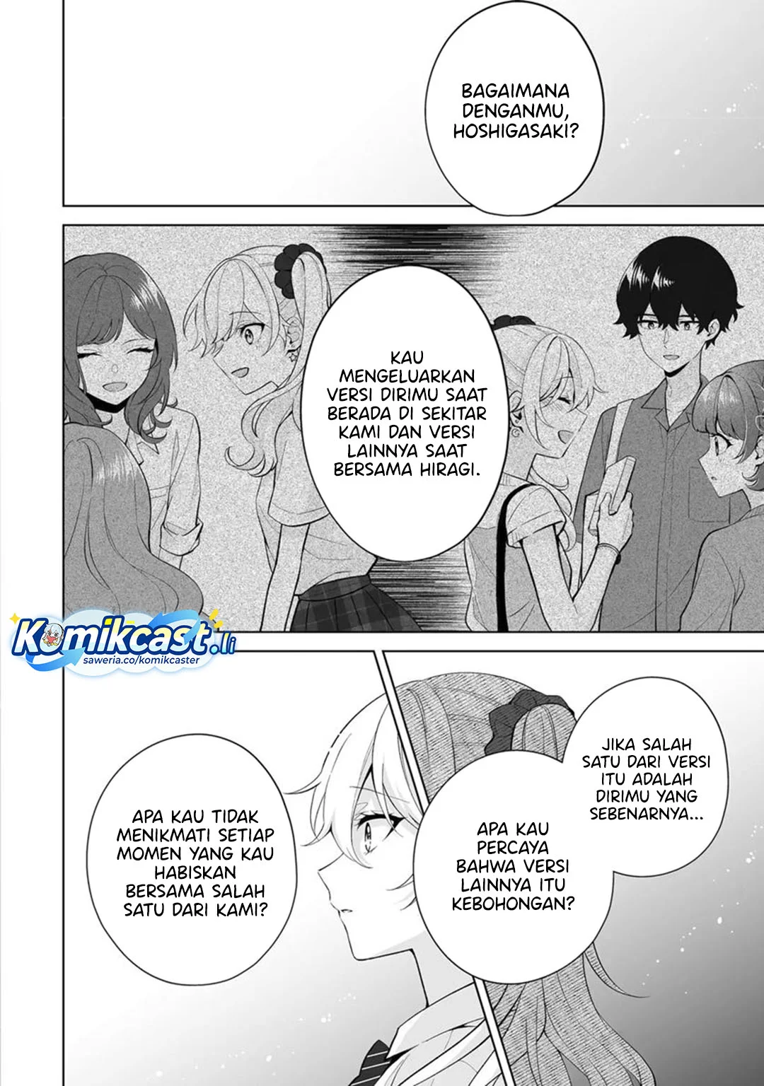 Dou ka Ore wo Houtte Oitekure Chapter 31 - halaman 24