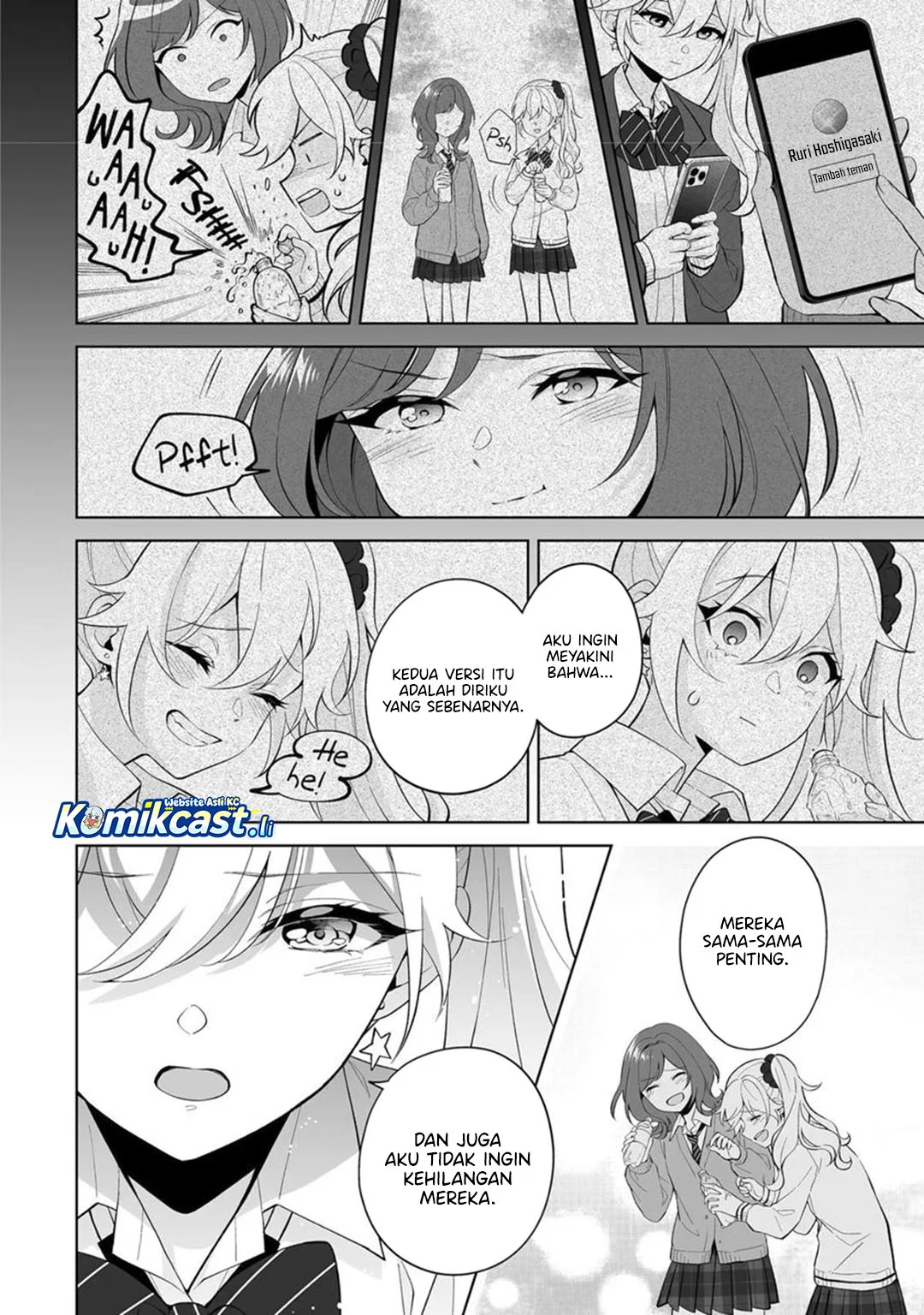 Dou ka Ore wo Houtte Oitekure Chapter 31 - halaman 26