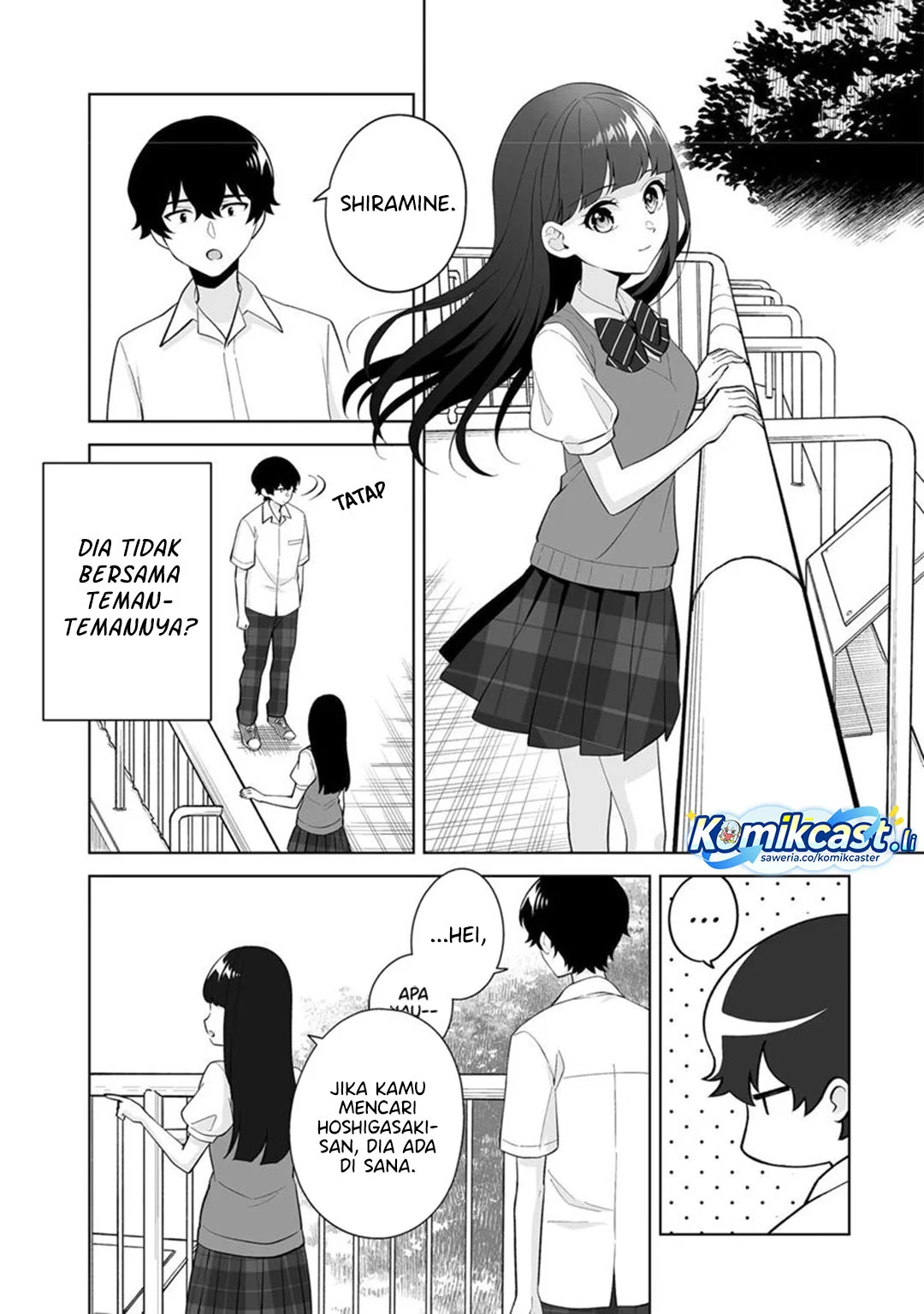 Dou ka Ore wo Houtte Oitekure Chapter 31 - halaman 5