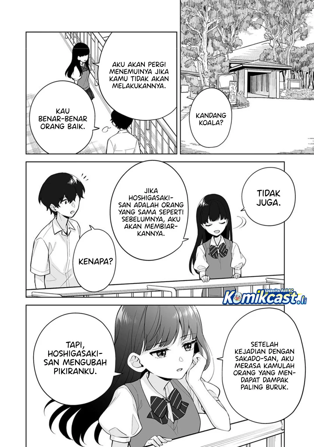 Dou ka Ore wo Houtte Oitekure Chapter 31 - halaman 6