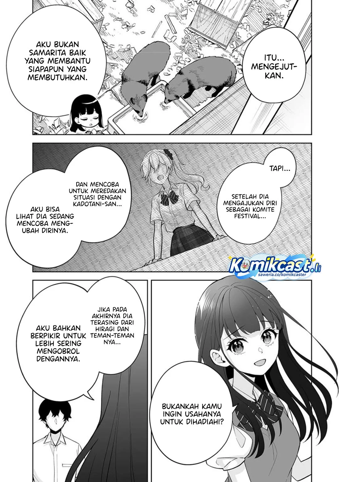 Dou ka Ore wo Houtte Oitekure Chapter 31 - halaman 7
