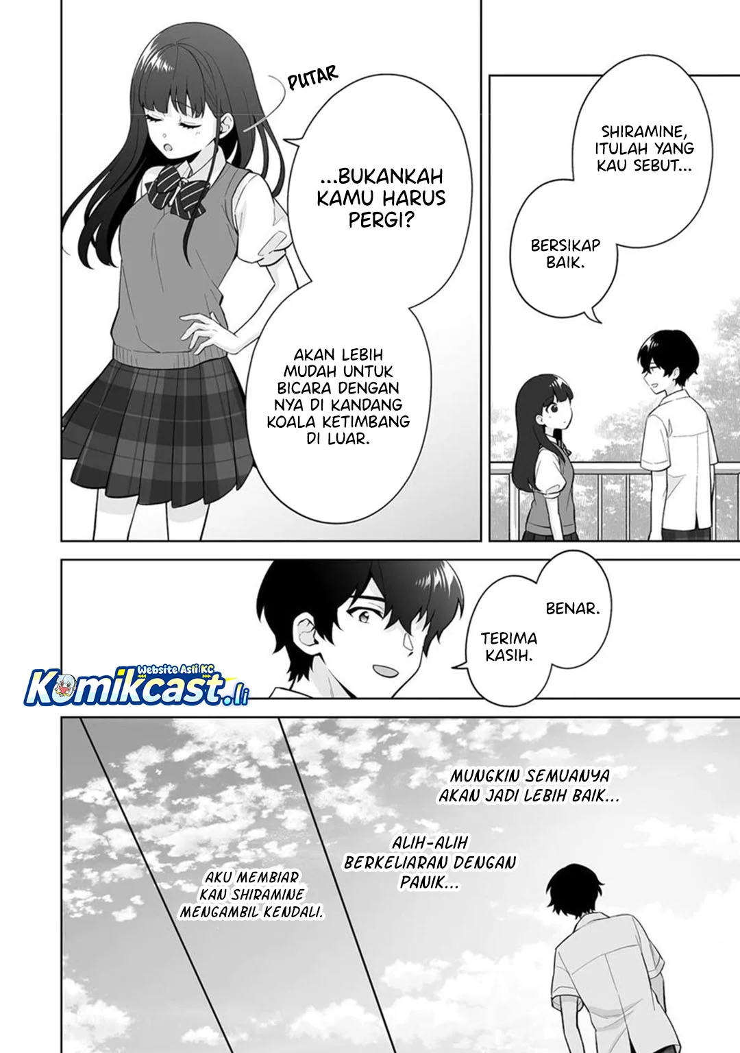 Dou ka Ore wo Houtte Oitekure Chapter 31 - halaman 8