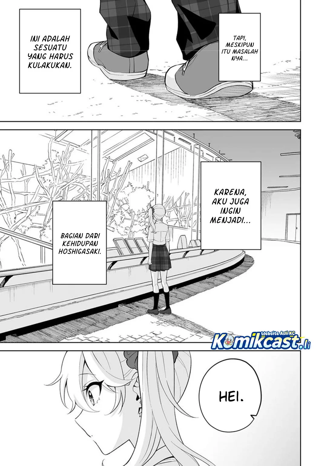 Dou ka Ore wo Houtte Oitekure Chapter 31 - halaman 9
