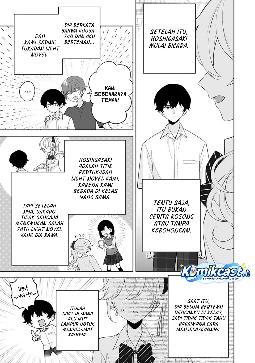 Dou ka Ore wo Houtte Oitekure Chapter 32 - halaman 15