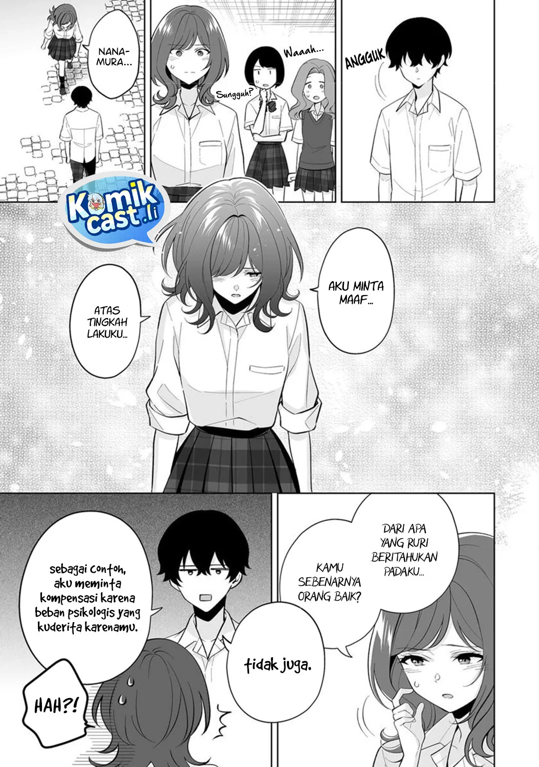 Dou ka Ore wo Houtte Oitekure Chapter 32 - halaman 17