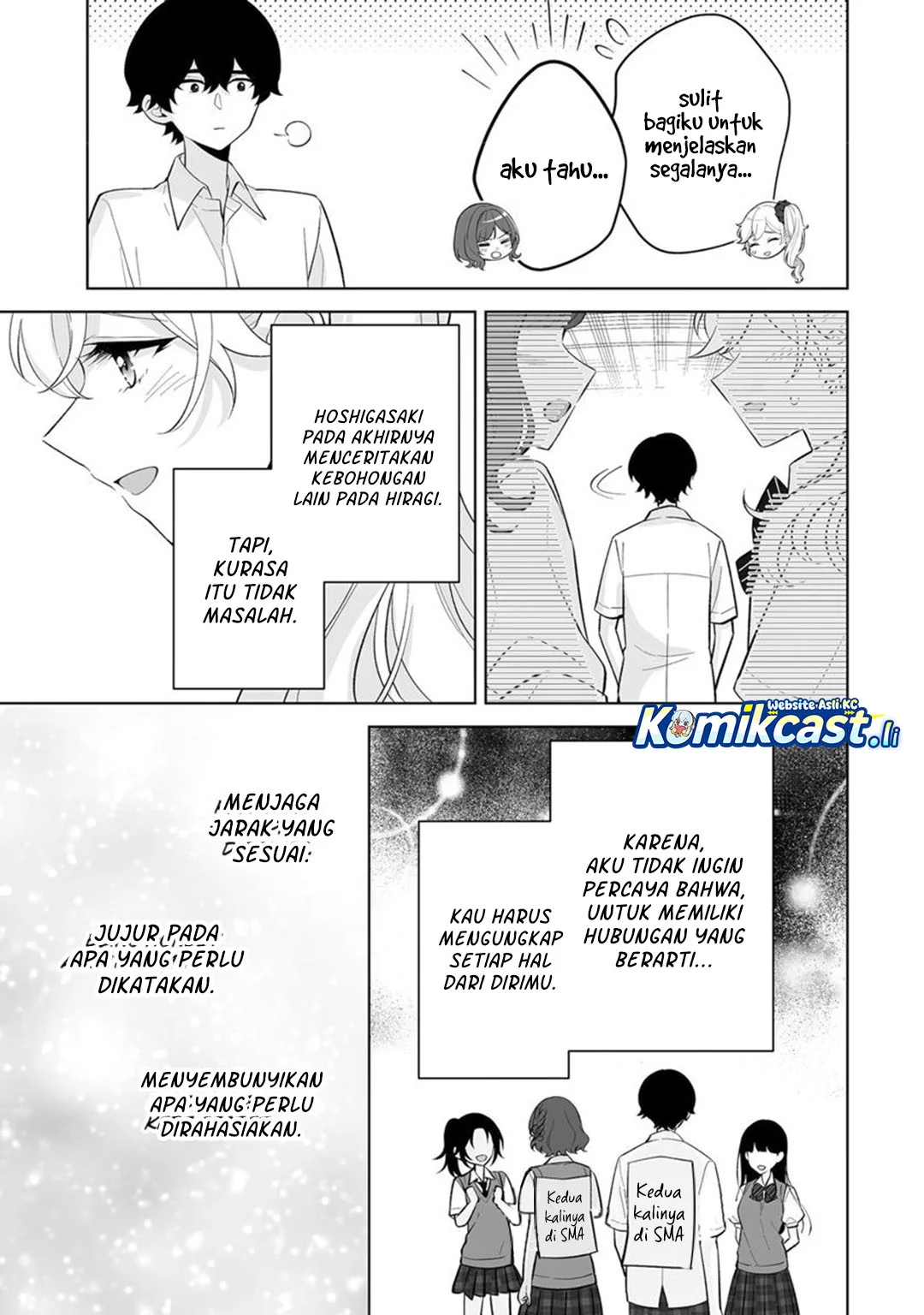 Dou ka Ore wo Houtte Oitekure Chapter 32 - halaman 19