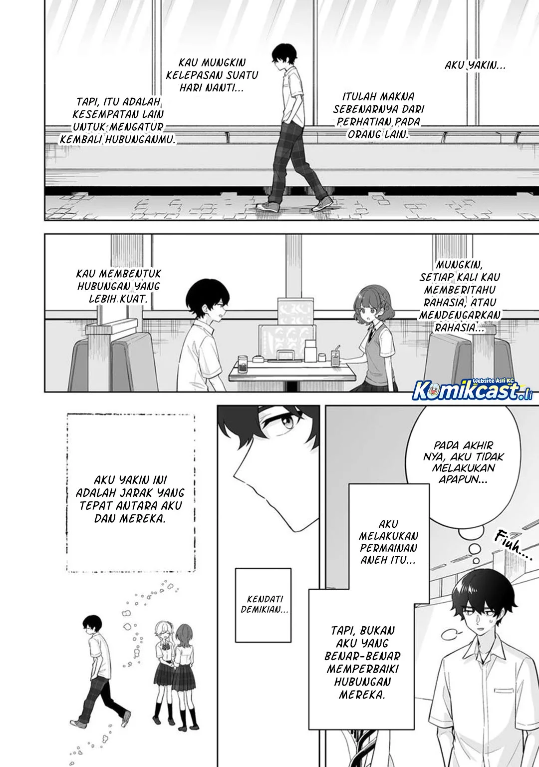 Dou ka Ore wo Houtte Oitekure Chapter 32 - halaman 20