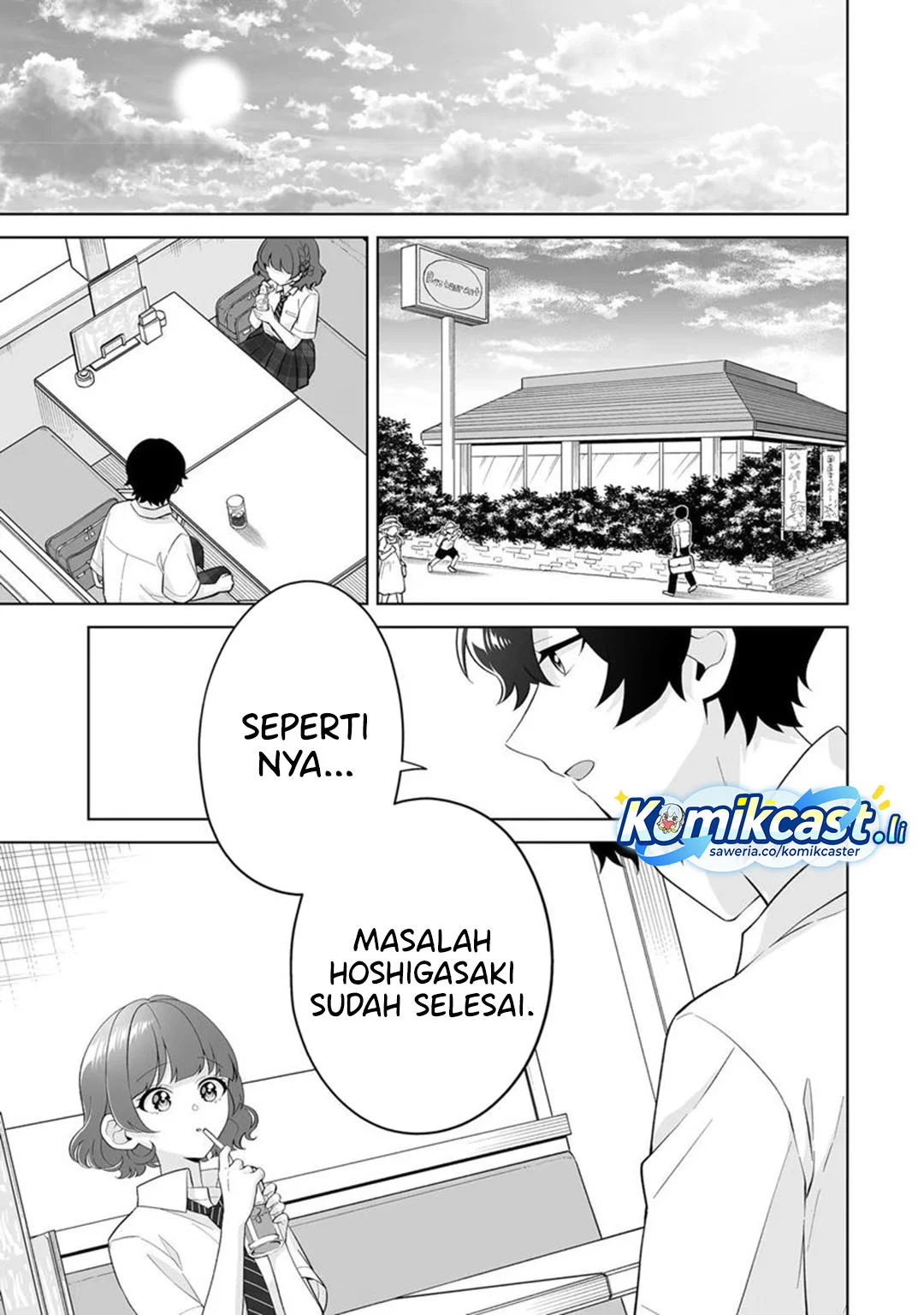 Dou ka Ore wo Houtte Oitekure Chapter 32 - halaman 21