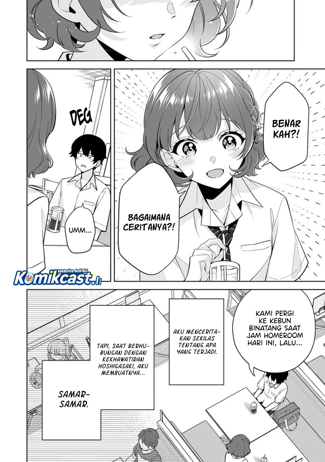 Dou ka Ore wo Houtte Oitekure Chapter 32 - halaman 22