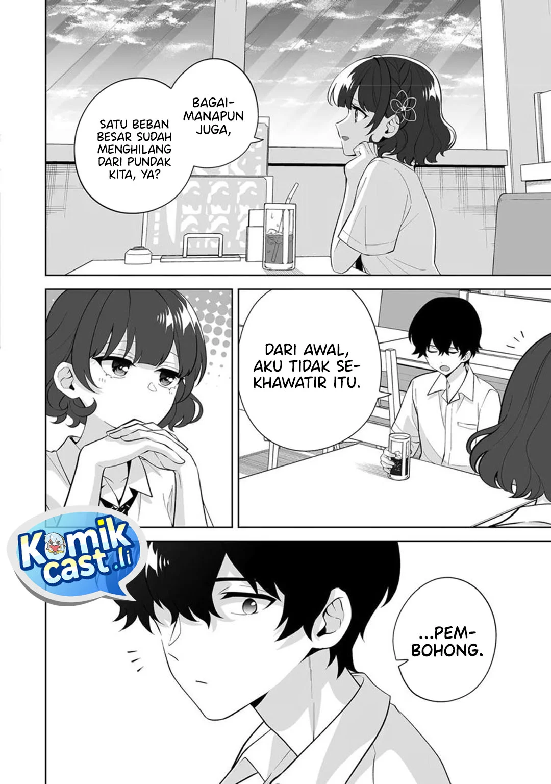 Dou ka Ore wo Houtte Oitekure Chapter 32 - halaman 24